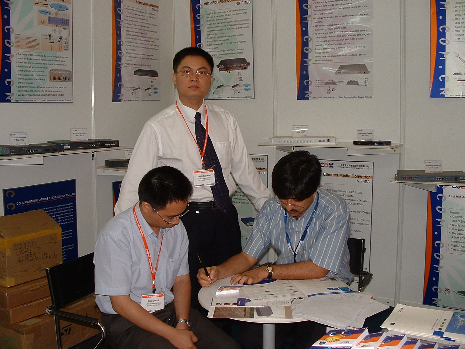 2006年新加坡通信展2.JPG