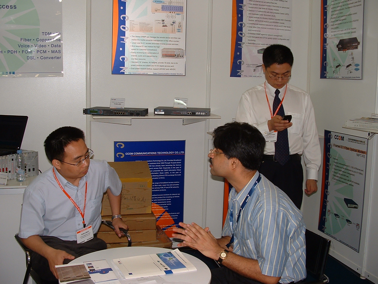 2006年新加坡通信展1.JPG