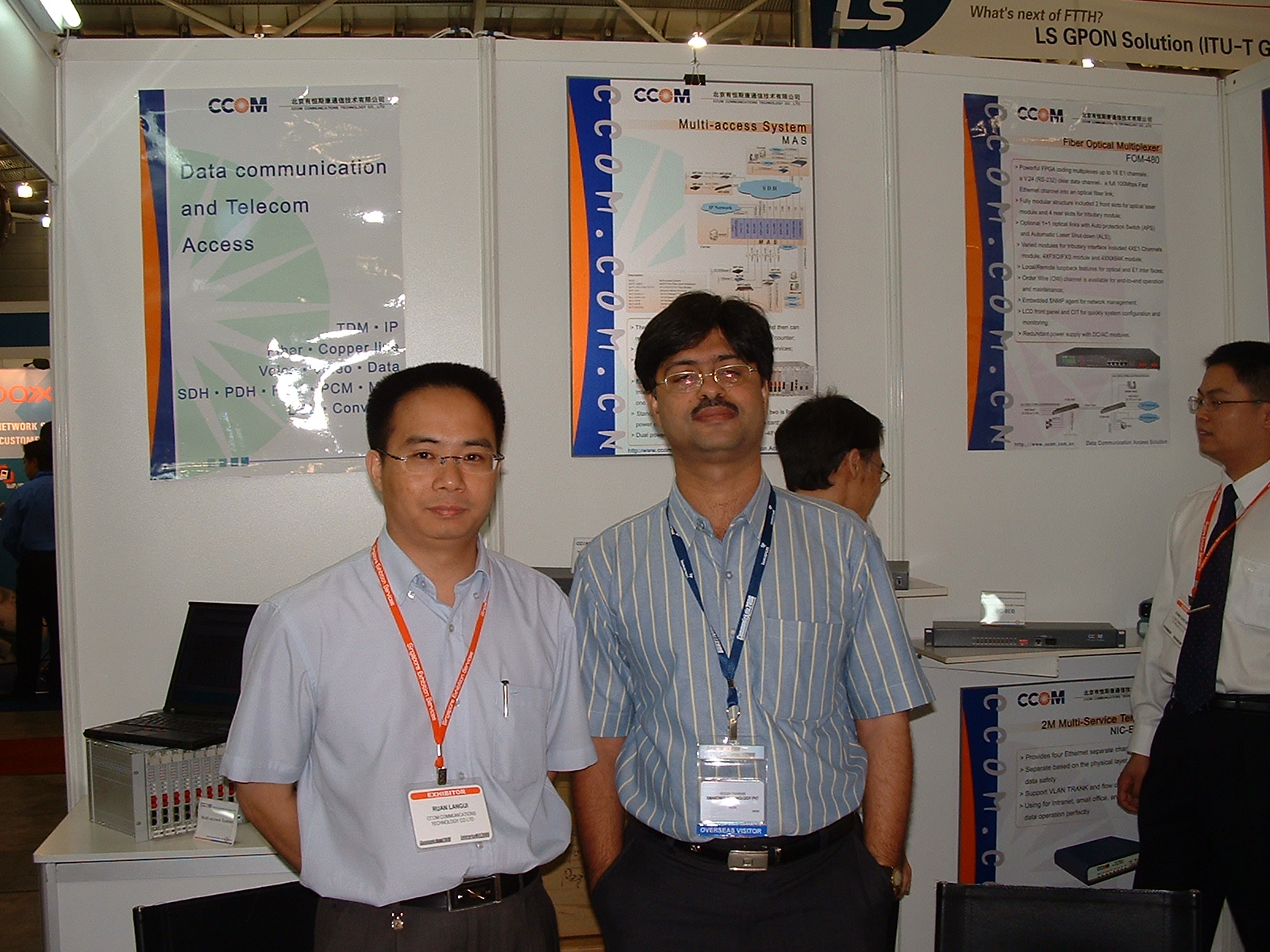 2006年新加坡通信展4.JPG