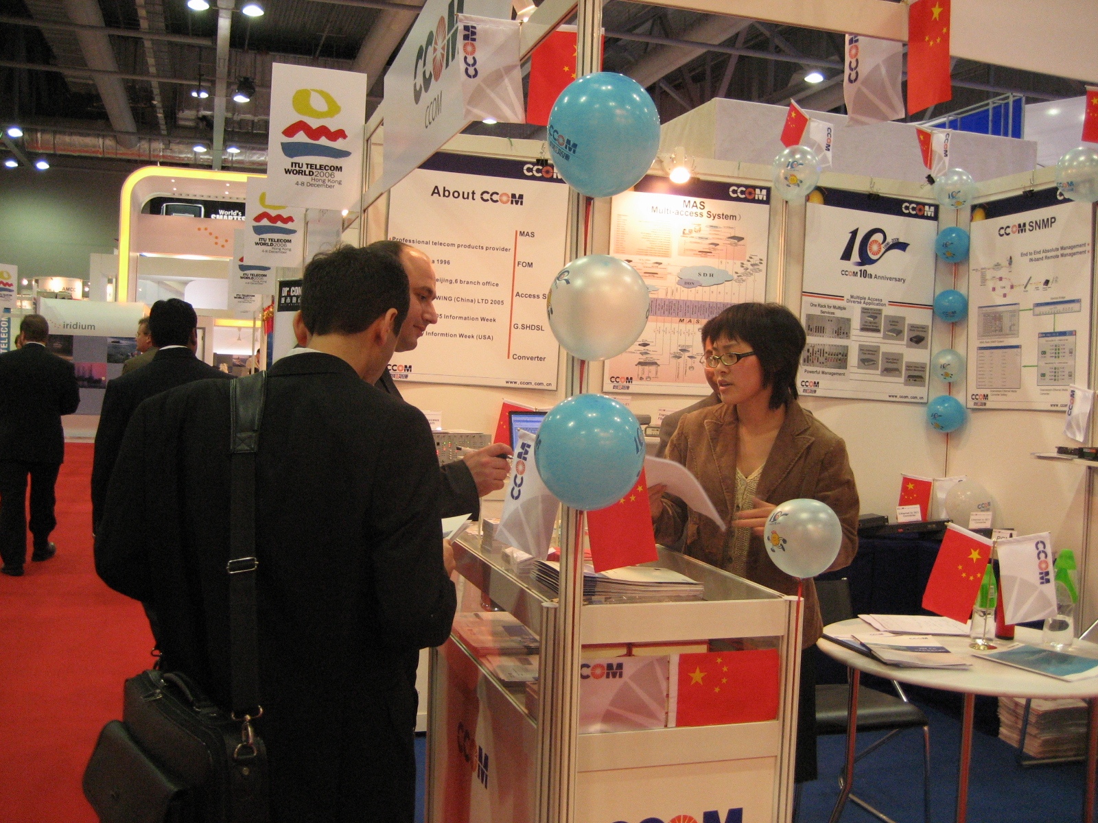 2006年香港通信展3.JPG