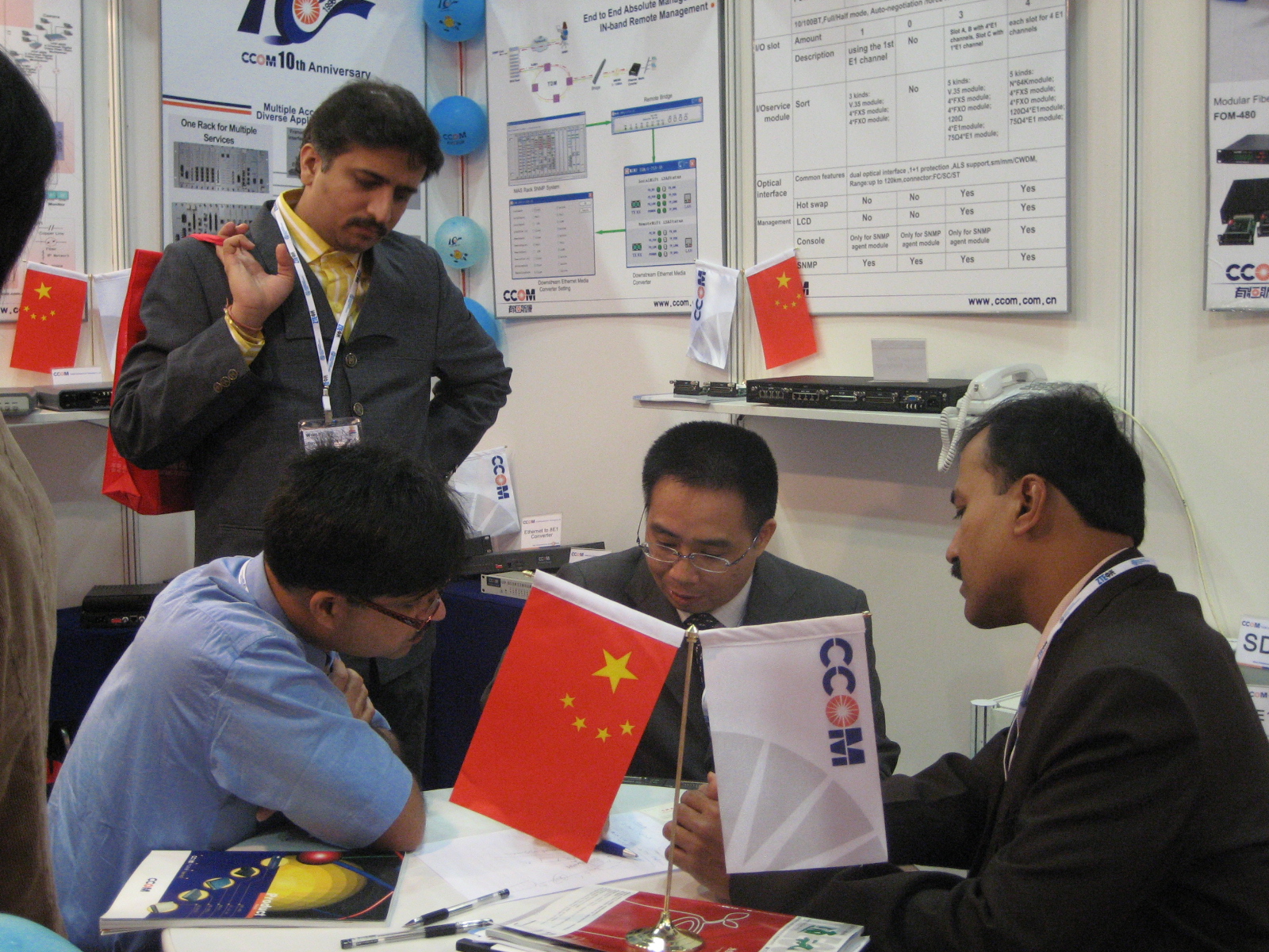 2006年香港通信展9.JPG
